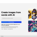 Bing Image Creator：Microsoftの無料AI画像生成ツール完全ガイド