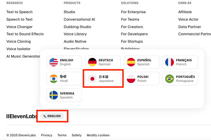 ElevenLabs - choose language