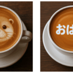 AI画像編集「Qwen-Image-Edit」登場！使い方を解説